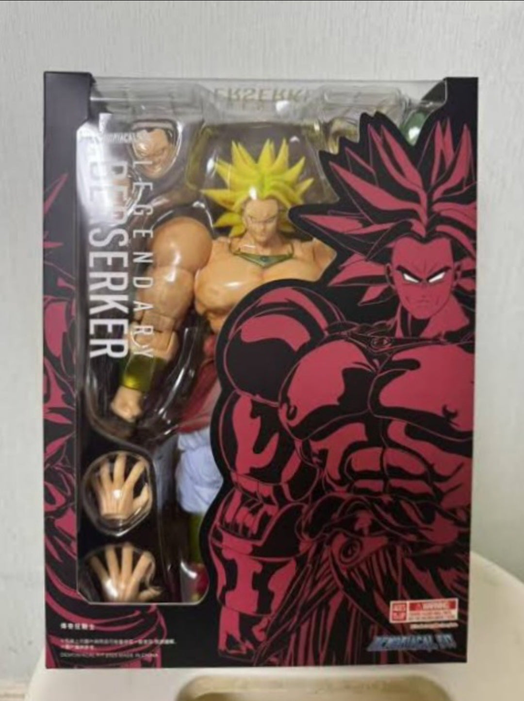 Demoniacal Fit Broly - Legendary Berserker