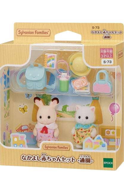 Sylvanian Families Amigos de la Guarderia