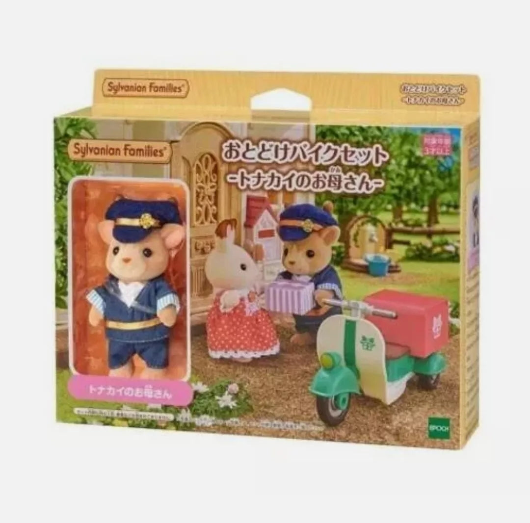 Sylvanian Families Ciervo Cartero Edición Exclusiva