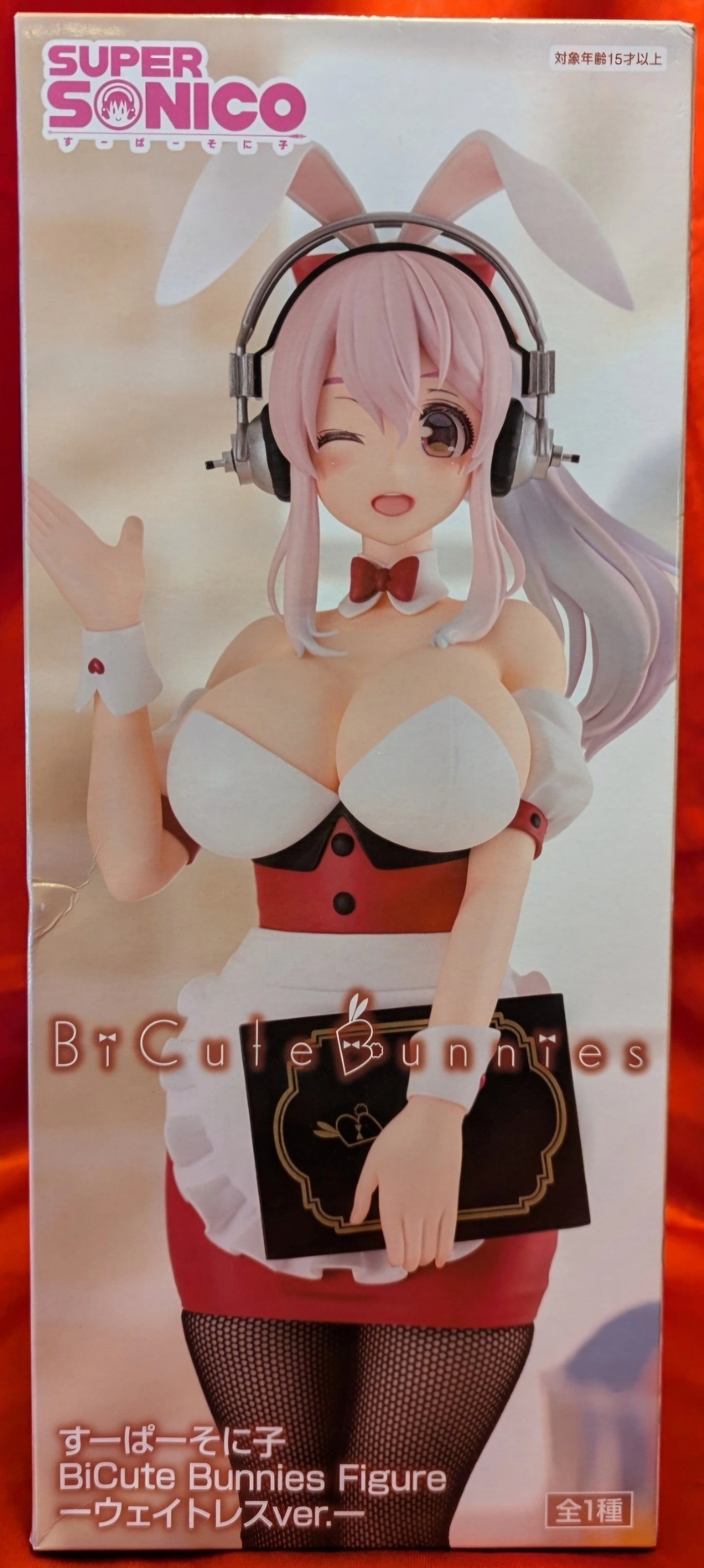 BiCute Bunnies Super Sonico Version Mesera