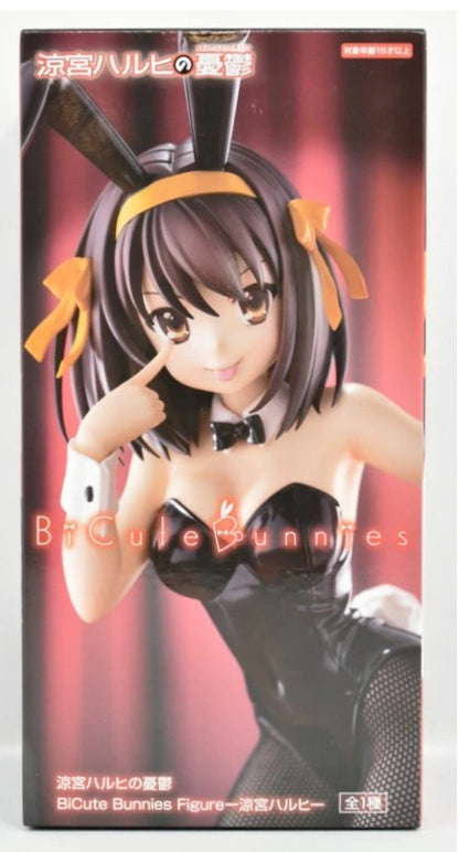 Bicute Bunnies Haruhi Suzumiya