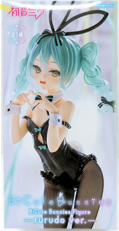 Bicute Bunnies Hatsune Miku Rurudo - Versión Negra