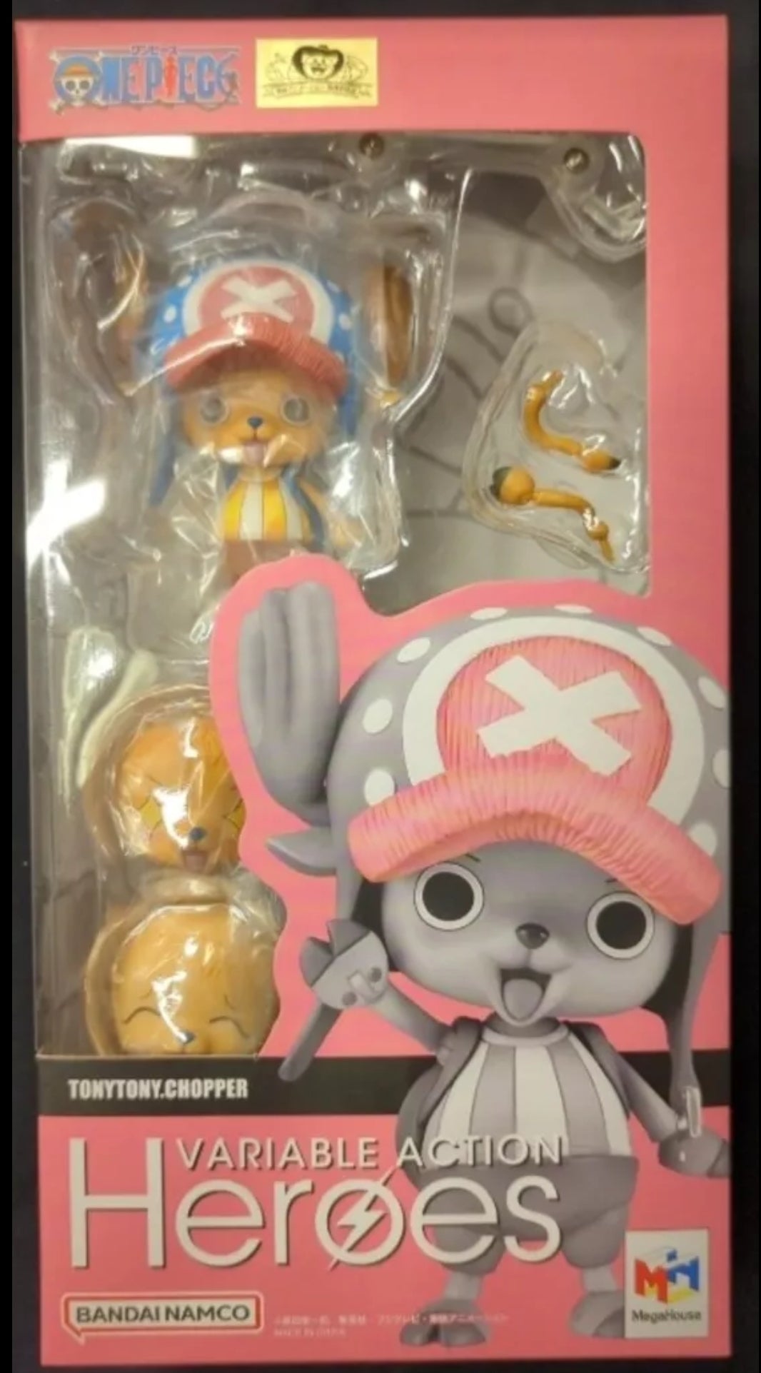 Tony Tony Chopper - Variable Action Heroes - One Piece