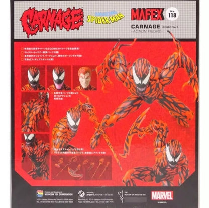 Mafex No. 118 Carnage Comic Version