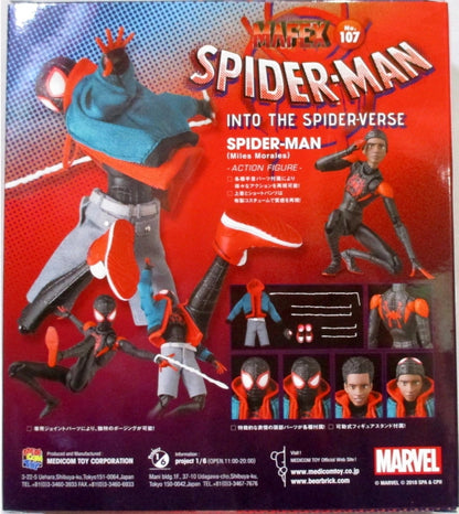 Mafex No. 107 Miles Morales - Spider-man Into Spider-verse