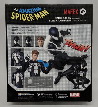 Mafex No. 168 Spider-Man Black Costume