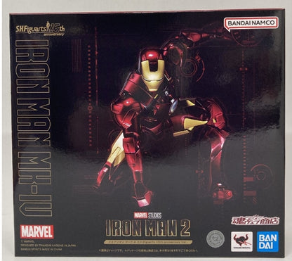 S.H. Figuarts Iron Man Mark IV - 15 aniversario