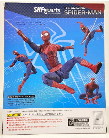 S.H. Figuarts The Amazing Spider-Man