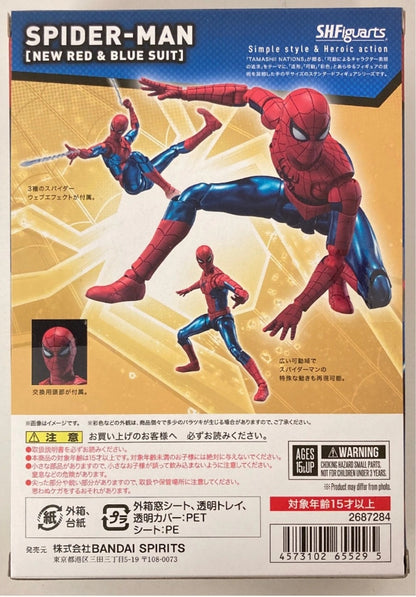 S.H. Figuarts Spider-Man Blue & Red Suit