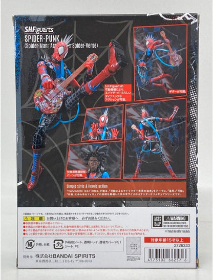 S.H. Figuarts Spider Punk