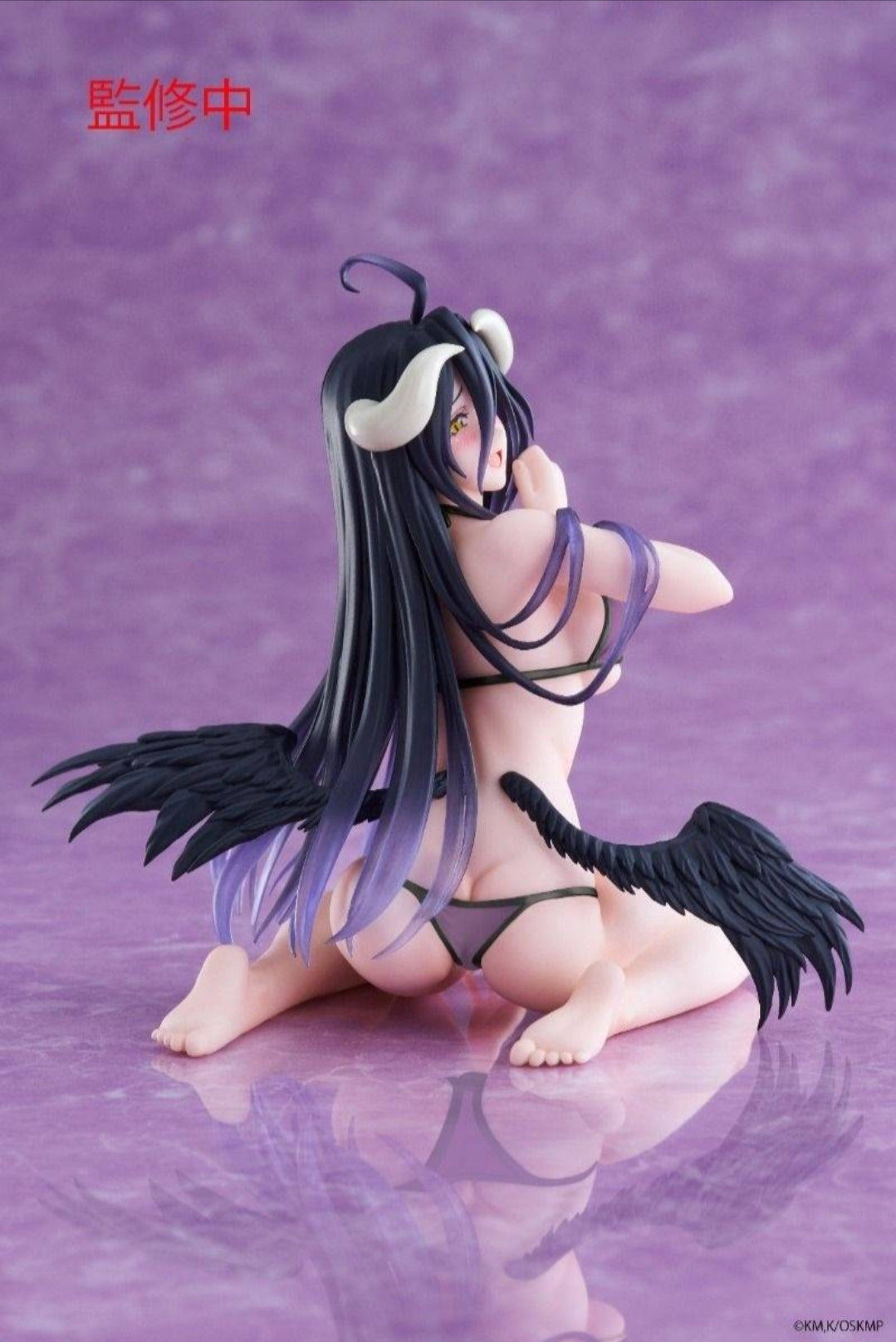 Desktop Cute - Albedo Overlord Renewal Bikini Morado