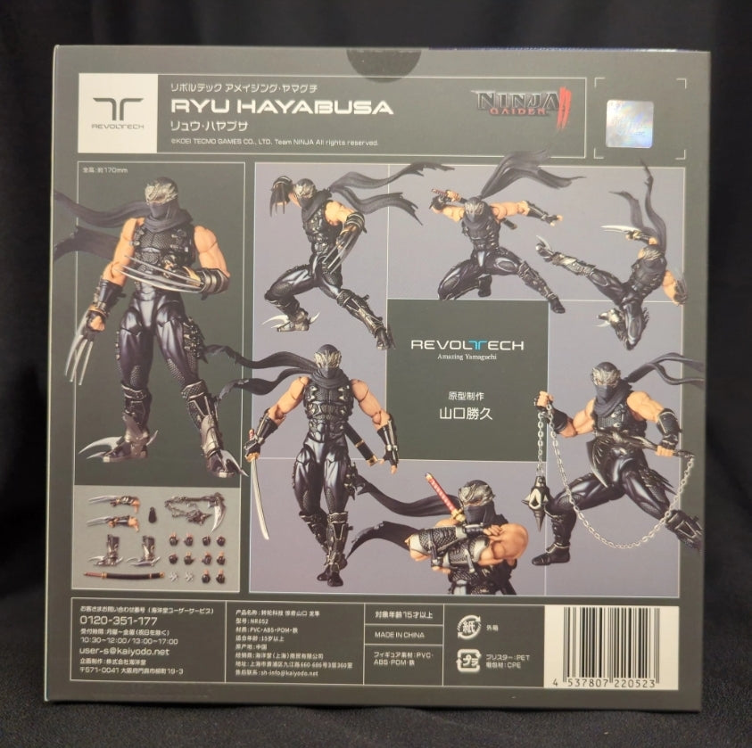 Revoltech Amazing Yamaguchi - Ryu Hayabusa Ninja Gaiden c/BONUS