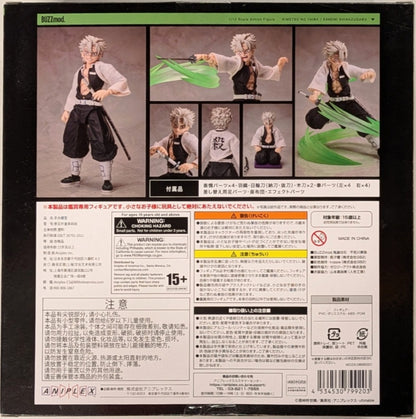 BUZZmod Sanemi Shinazugawa - Demon Slayer