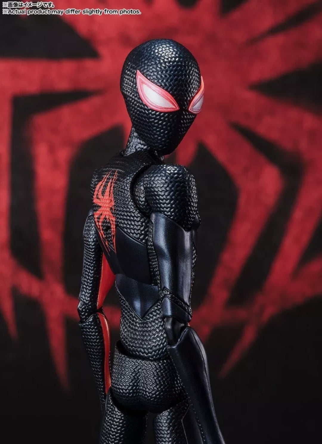 S.H. Figuarts Spider-Man Miles Morales - Rooftop Version