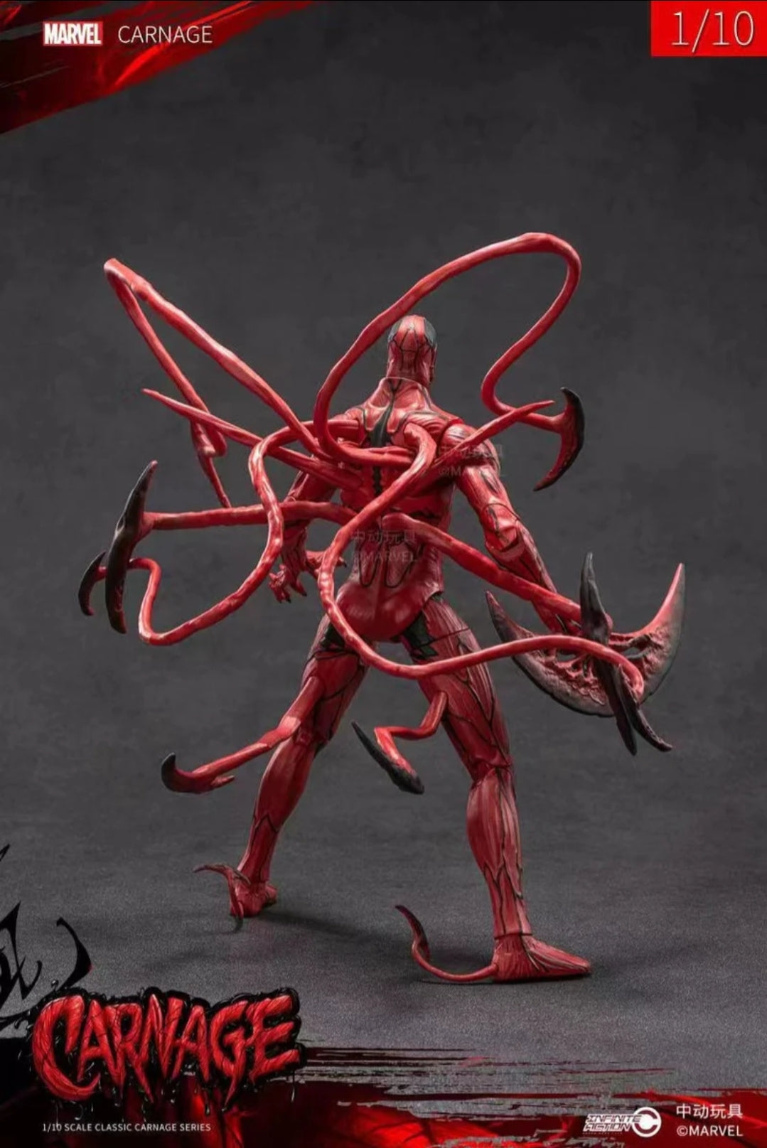 ZD Toys CARNAGE Marvel 1/10