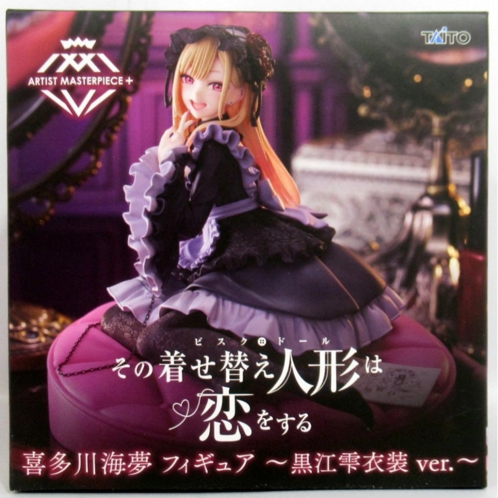 Marin Kitagawa - Shizuku Kuroe Version AMP+ Artist Masterpiece