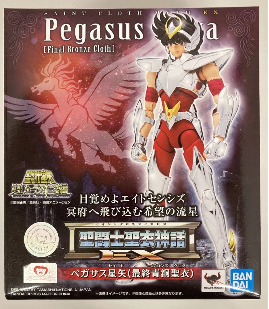 Myth Cloth Ex: Seiya de Pegaso -  Final Bronze Cloth V3