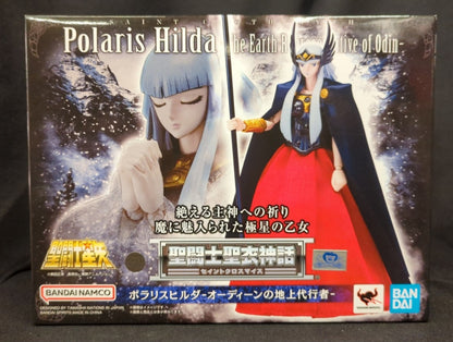 Myth Cloth: Hilda de Polaris