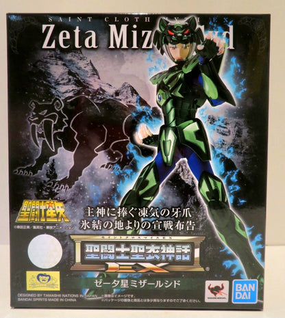 Myth Cloth Ex: Syd de Mizar Zeta