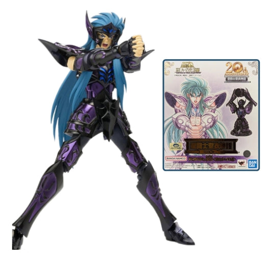 Myth Cloth Ex: Camus de Acuario Surplice - 20th Revival