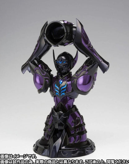 Myth Cloth Ex: Camus de Acuario Surplice - 20th Revival