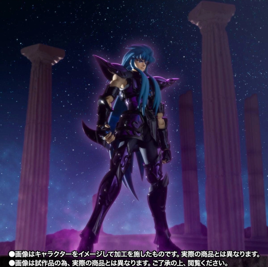 Myth Cloth Ex: Camus de Acuario Surplice - 20th Revival