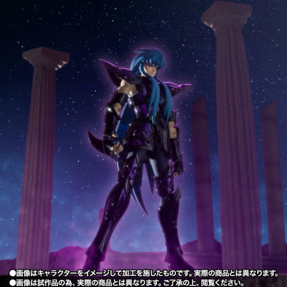Myth Cloth Ex: Camus de Acuario Surplice - 20th Revival