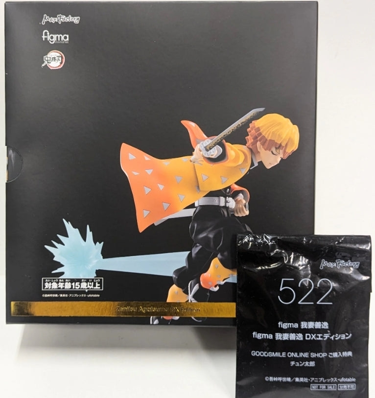 Apartado Figma Zenitsu + Bonus / Tanjiro + Bonus