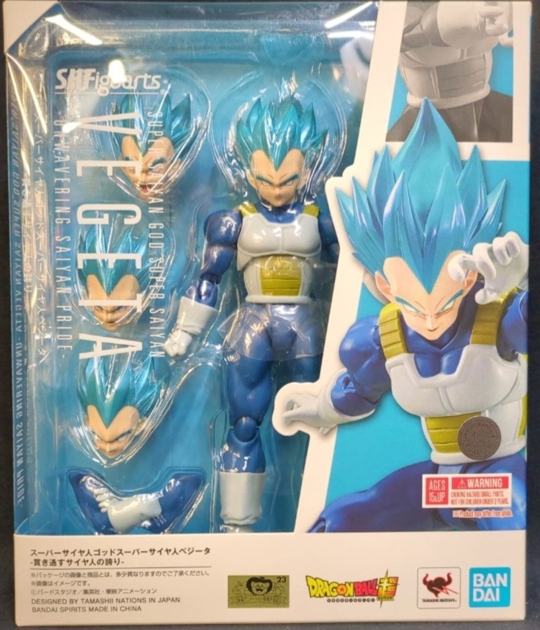 S.H. Figuarts Vegeta SSGSS Unwavering Saiyan Pride [DAM]