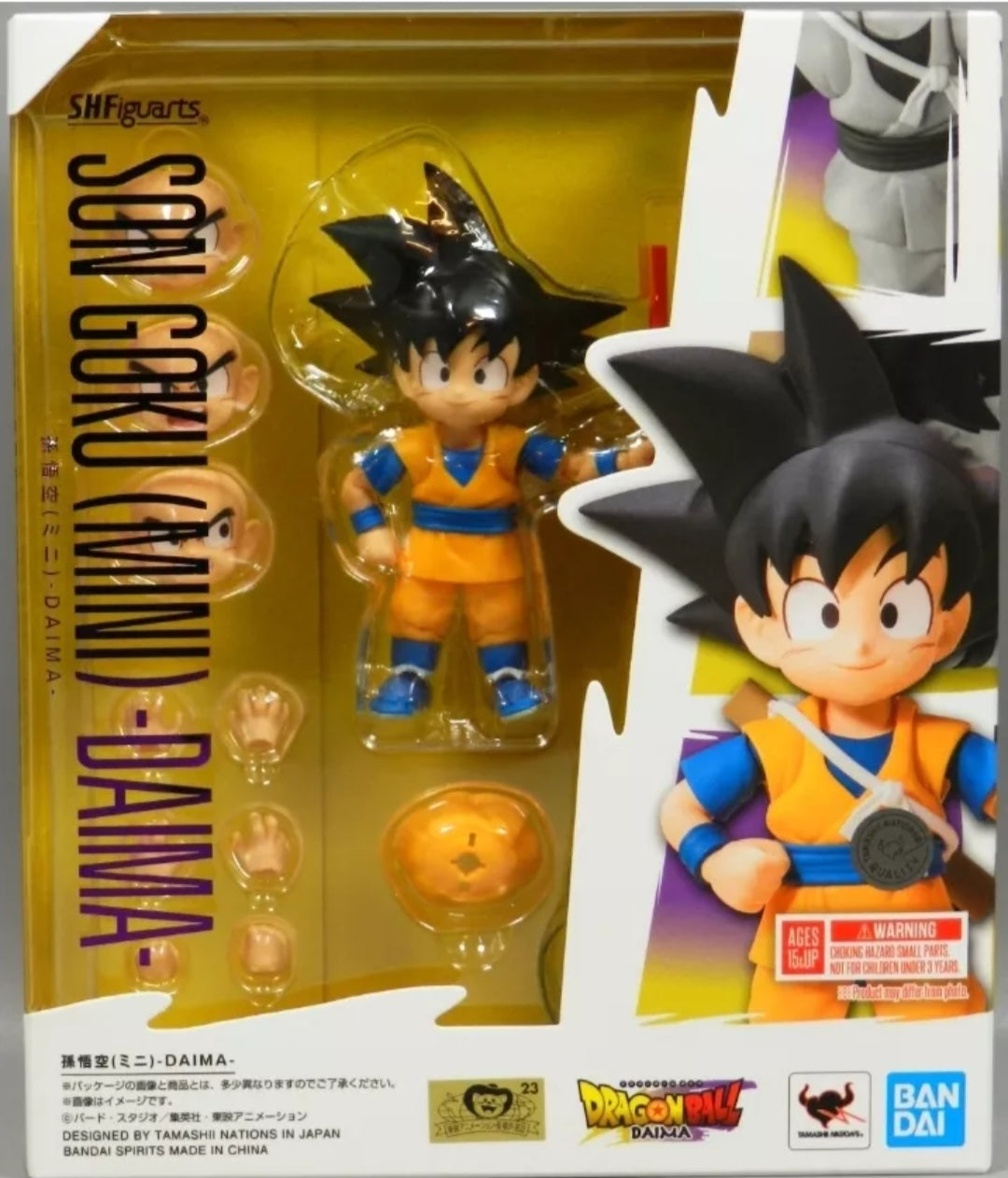 S.H. Figuarts Goku Mini - Dragon Ball Daima [DAM]