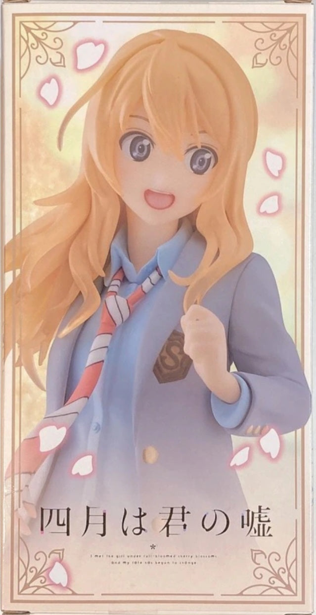 Kaori Miyazono - Yor Lie in April - Coreful