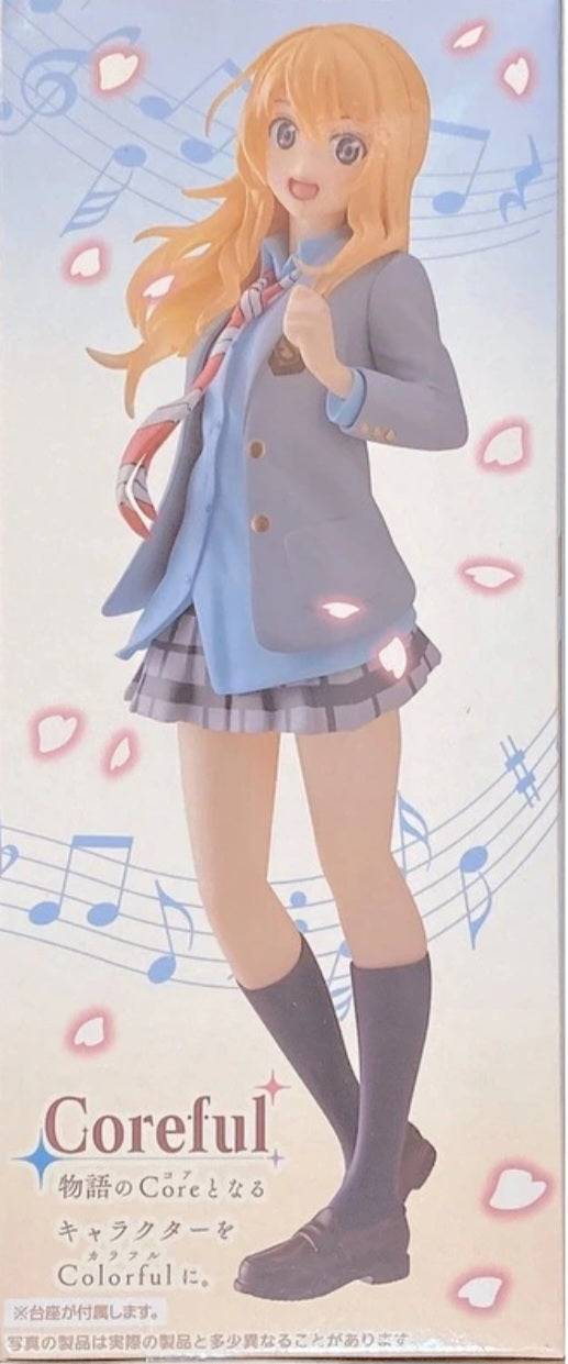 Kaori Miyazono - Yor Lie in April - Coreful