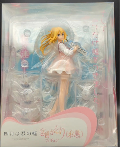 Kaori Miyazono - Your Lie in April Shifuku  [ANIPLEX] N