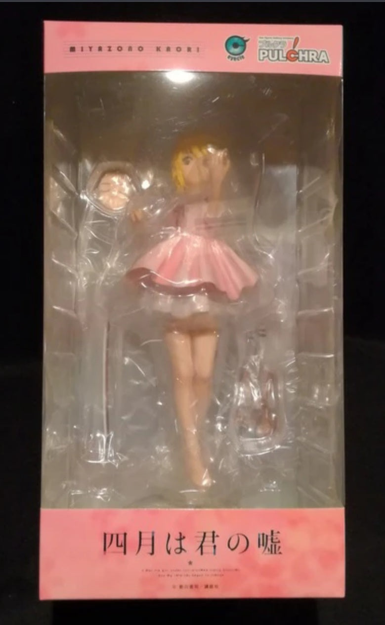 Kaori Miyazono - Your Lie in April [Pulchra]