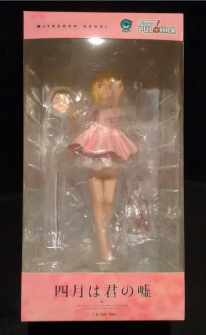 Kaori Miyazono - Your Lie in April [Pulchra]