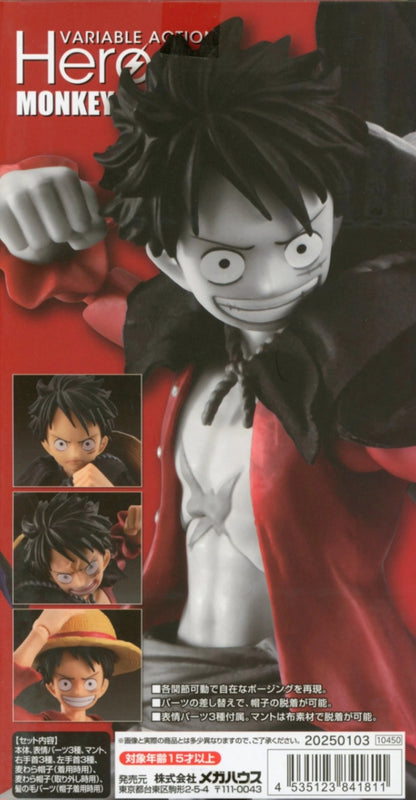 Variable Action Heroes - Monkey D. Luffy Ver. 1.5 - One Piece