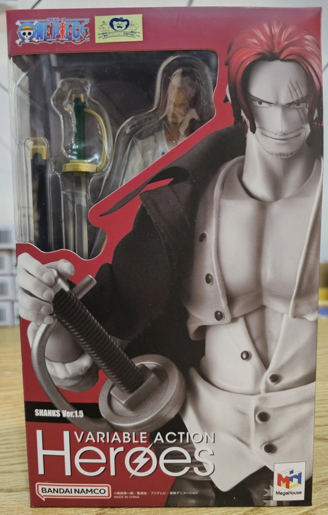 Variable Action Heroes - Shanks Ver. 1.5 - One Piece