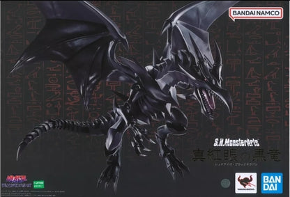 S.H. MonsterArts Dragon Negro de Ojos Rojos