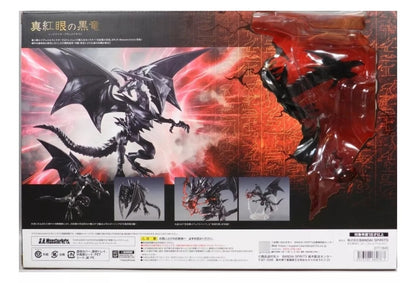 S.H. MonsterArts Dragon Negro de Ojos Rojos