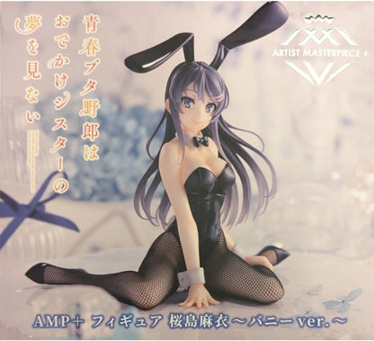 Mai Sakurajima Bunny AMP+ Artis Masterpiece Taito - NUEVA