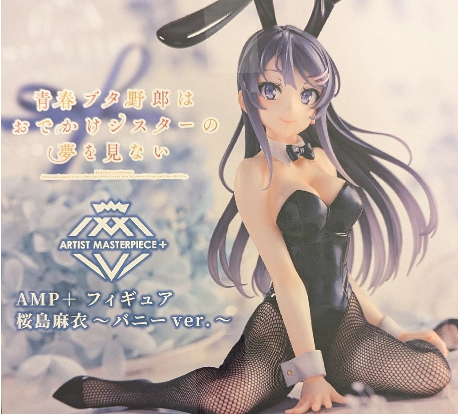 Mai Sakurajima Bunny AMP+ Artis Masterpiece Taito - NUEVA