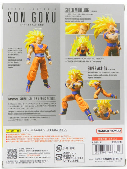 S.H. Figuarts Goku SSJ3 - Super Saiyan 3