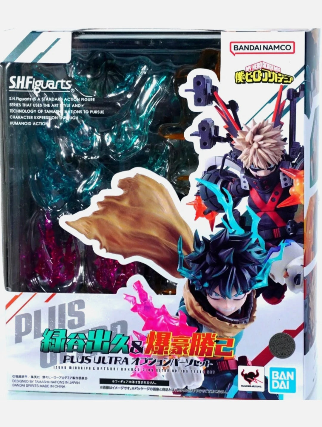 S.H. Figuarts Set Accesorios Plus Ultra para Bakugo & Deku