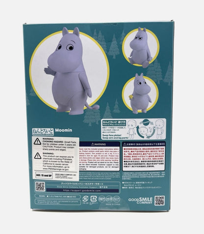 Nendoroid 2570: Moomin