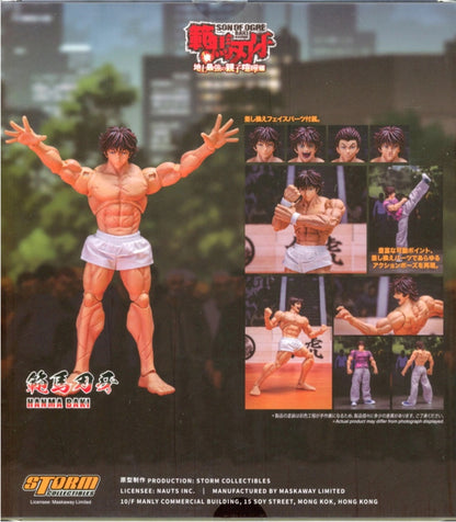 Storm Collectibles BAKI HANMA - Son of Ogre