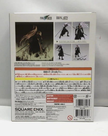 Sephirot - Final Fantasy Vii Bring Arts