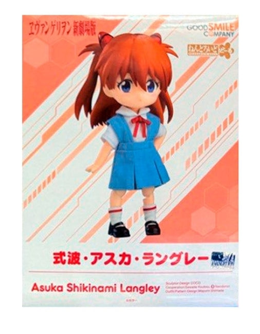 Nendoroid Doll - Asuka Langley [Evangelion]