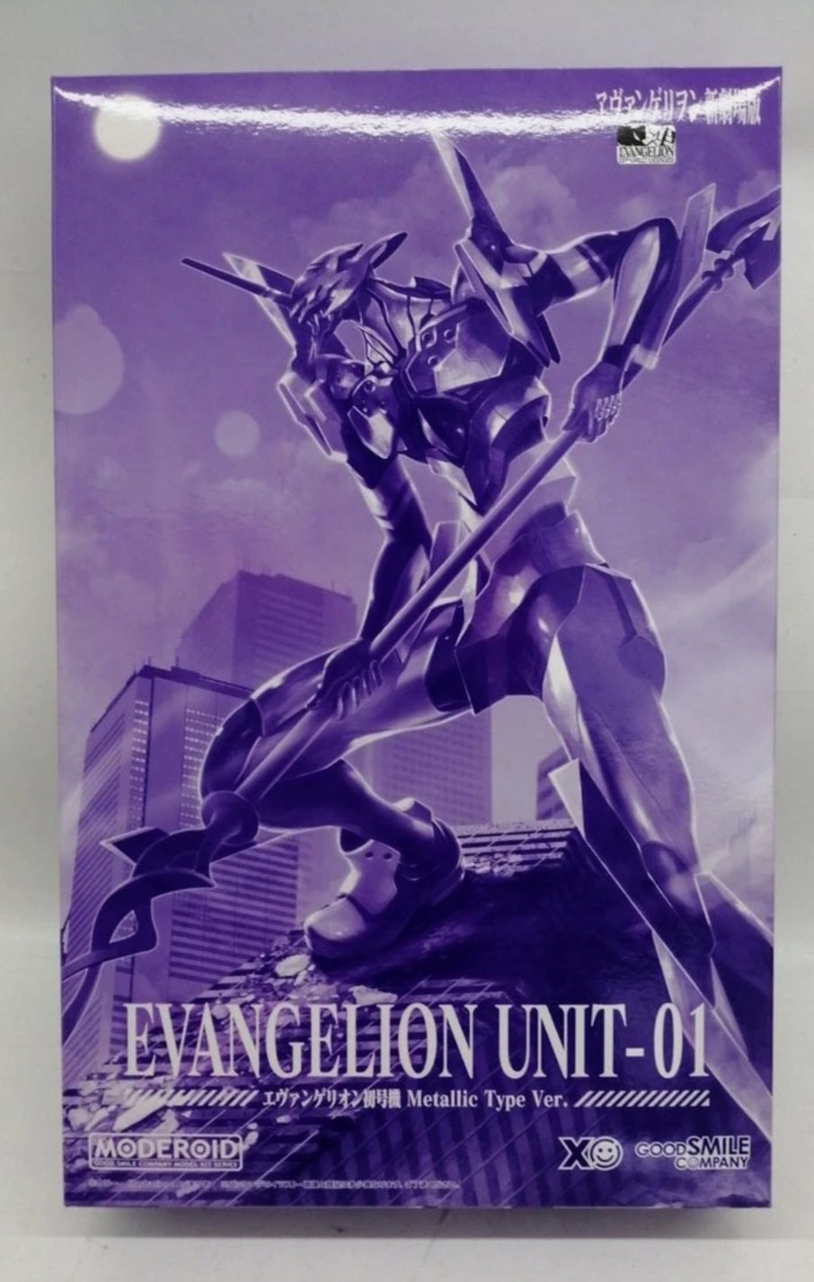 MODEROID: Evangelion - EVA-01 - Metallic Type Ver. (Limited Edition)