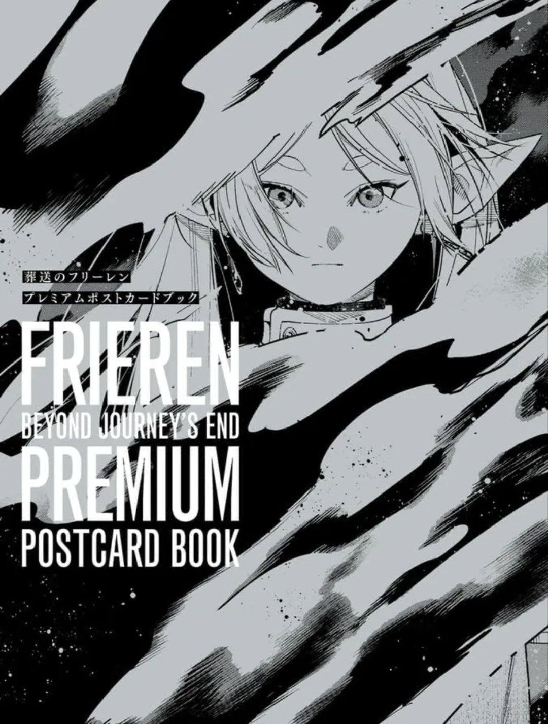 Premium Postcard Book Frieren: Beyond Journey's End
