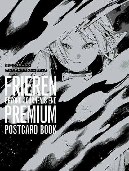 Premium Postcard Book Frieren: Beyond Journey's End